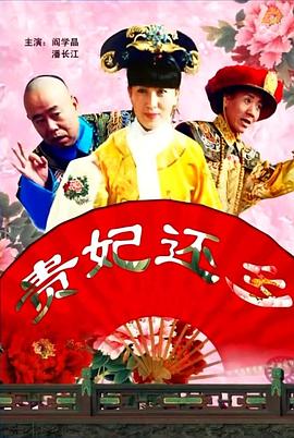 午夜视频在线观看免费高清
