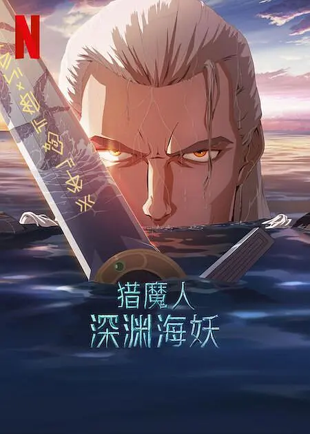 恋爱约会会所