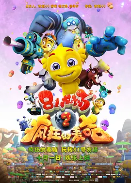 国产精品一二区