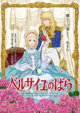 久婷婷