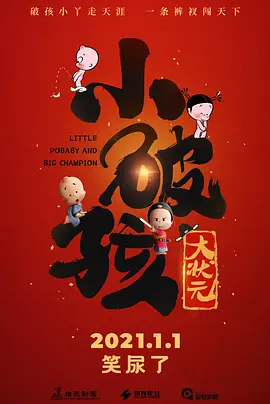一区二区三区久久精品