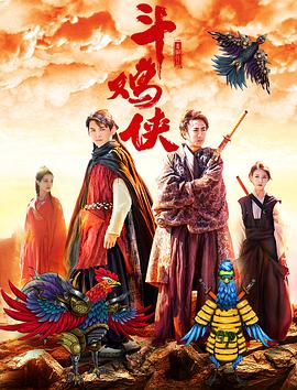 奇米第四色888