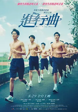 成人免费精品视频