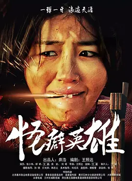 成人福利视频在线播放