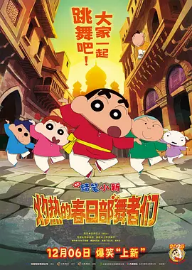 隔壁来了女明星