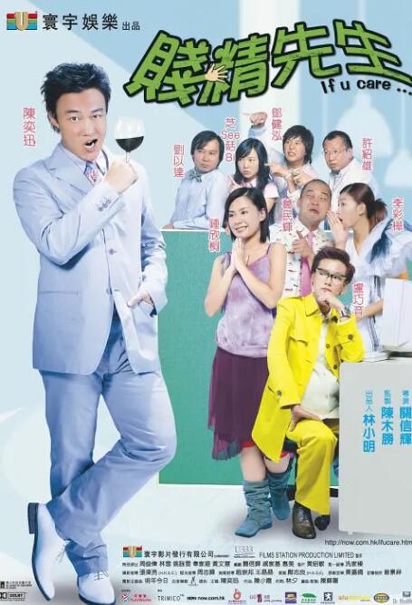 迷雾般的旅社