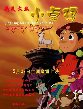 少妇无内裤下蹲露大唇92