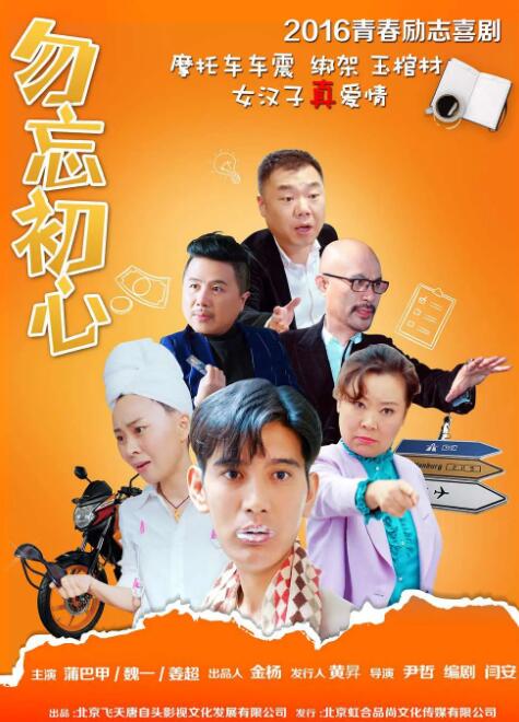 天天综合亚洲