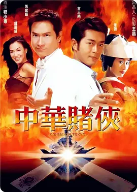 国内自拍视频在线看免费观看