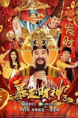 做作爱动态