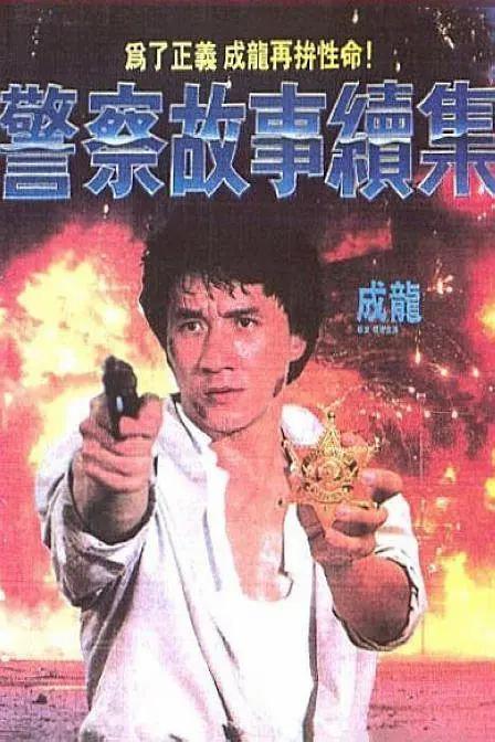 国产精品亚洲区