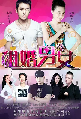 久草草视频在线观看免费高清