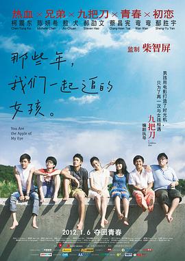 忘穿内裤坐公交车被揉到高潮黄蓉