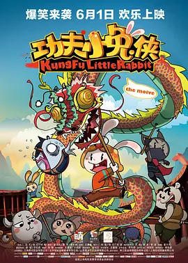 天天视频在线观看免费完整