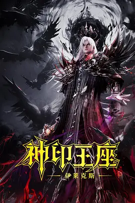 婷婷看片