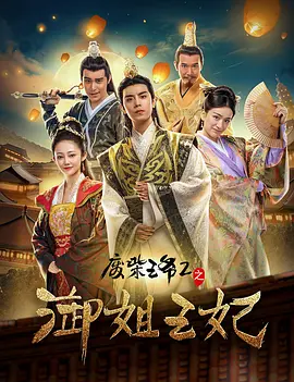 成人午夜久久精品