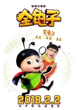 国色天香资源在线视频