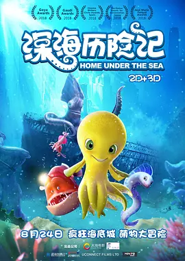 99er精品