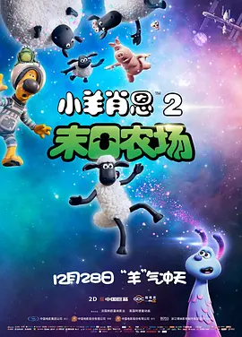 国产成人免费视频精品一区二区