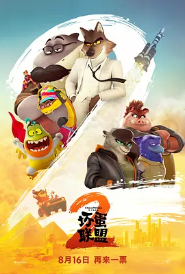 亚洲精品在线网站