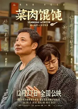 国产69堂免费视频