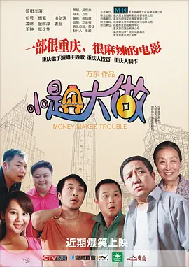 亲子乱子伦xxxx