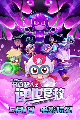 精品97