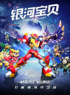 精品国产免费一区二区三区五区