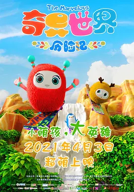 亚洲精品免费视频