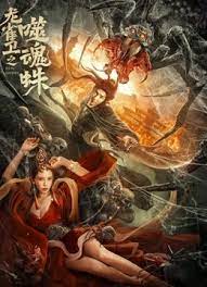 欧美特级特黄a大片免费