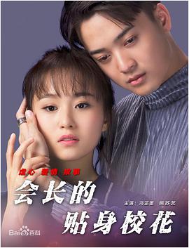 久久一区二区三区免费播放
