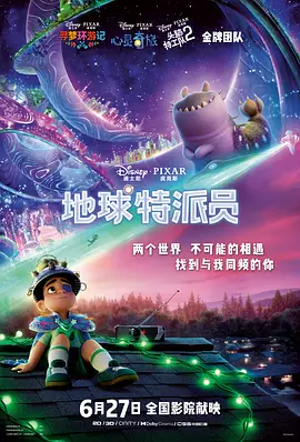 日韩在线三级视频