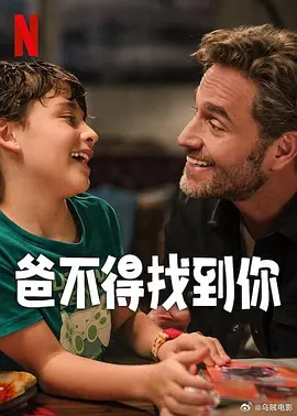 国产在线视频第一页
