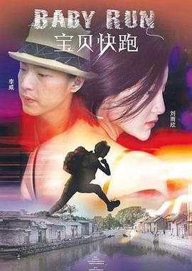 亚洲啪视频
