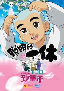探花视频观看