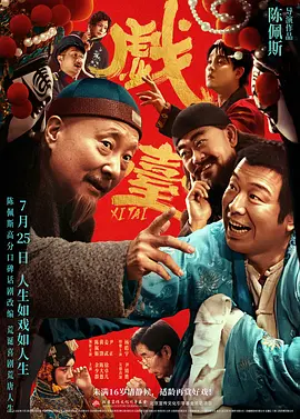 成人短视频在线观看免费