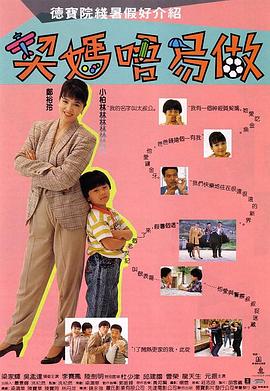 亚洲欧美日韩综合在线一区二区三区