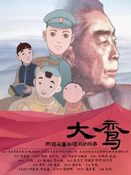 艹b视频