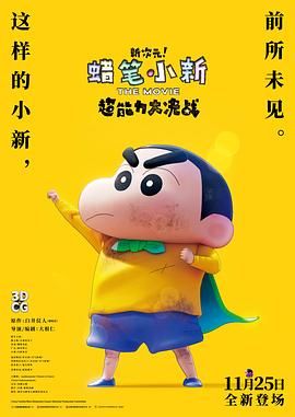 阿朱视频