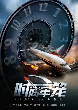 977精品视频在线观看