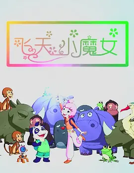 97精品一区二区三区