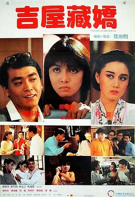 丁香婷婷社区