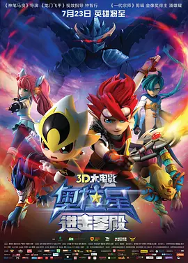 影音先锋5566av