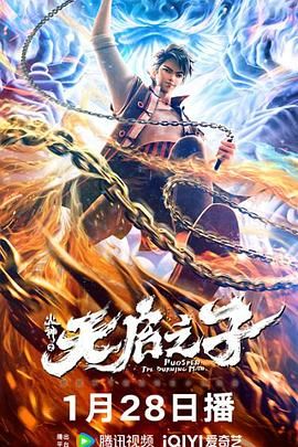 国产精品成人久久久久久久