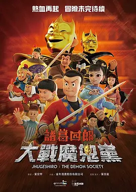 国产视频国产区