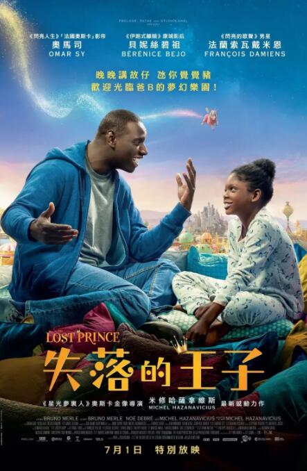 久久综合久久美利坚合众国