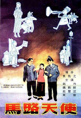 久久国产精品成人免费