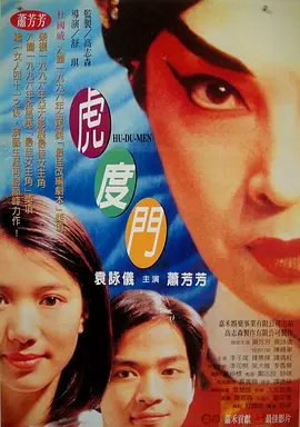 国产18p