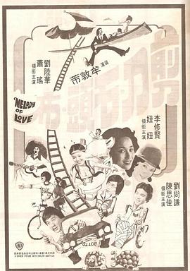 亚洲视屏在线观看