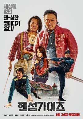 黑人操日本女人视频
